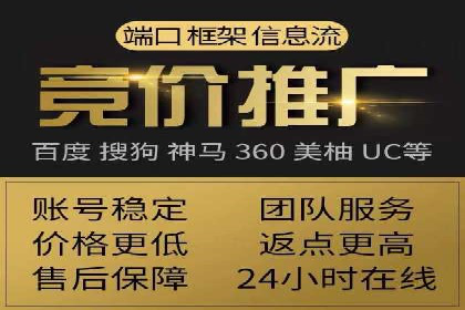 地域性品牌如何在抖音信息流中突围